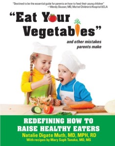 Eat Your Vegetables